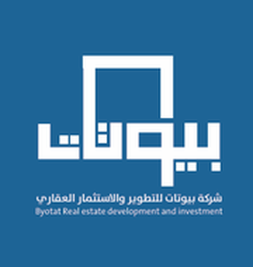شعار بيوتات